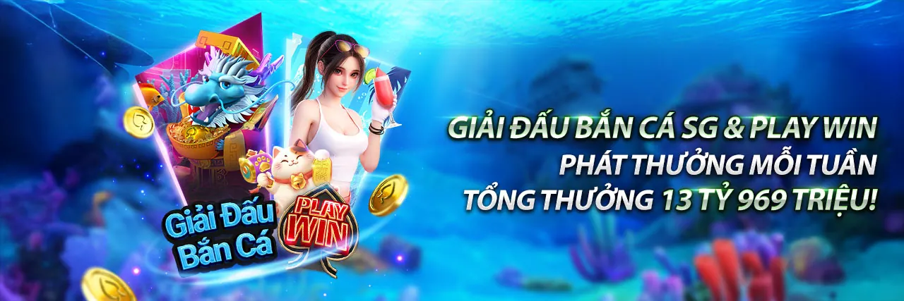 Hình ảnh chính sách quyền riêng tư của KM88, bảo vệ dữ liệu người dùng